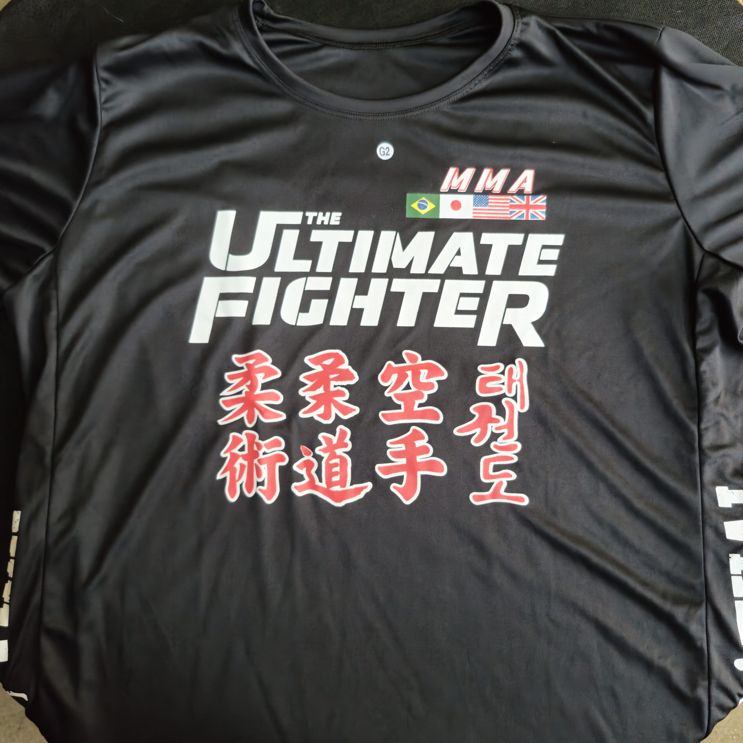 Rash Guard Jiu-Jitsu MMA The Ultimate Fighter